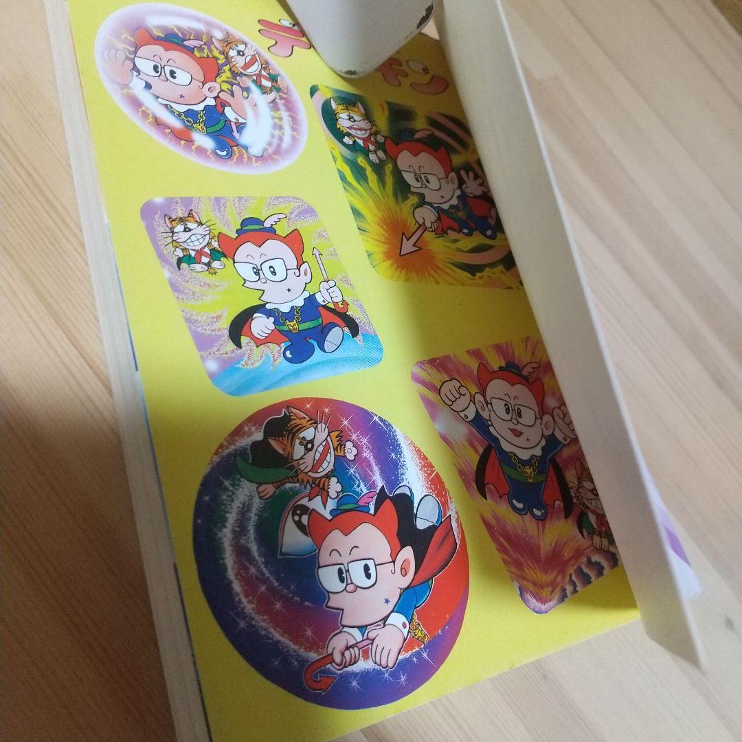 プリンスデモキン　全2巻　初版　非貸本　並上セット　学研　藤子不二雄