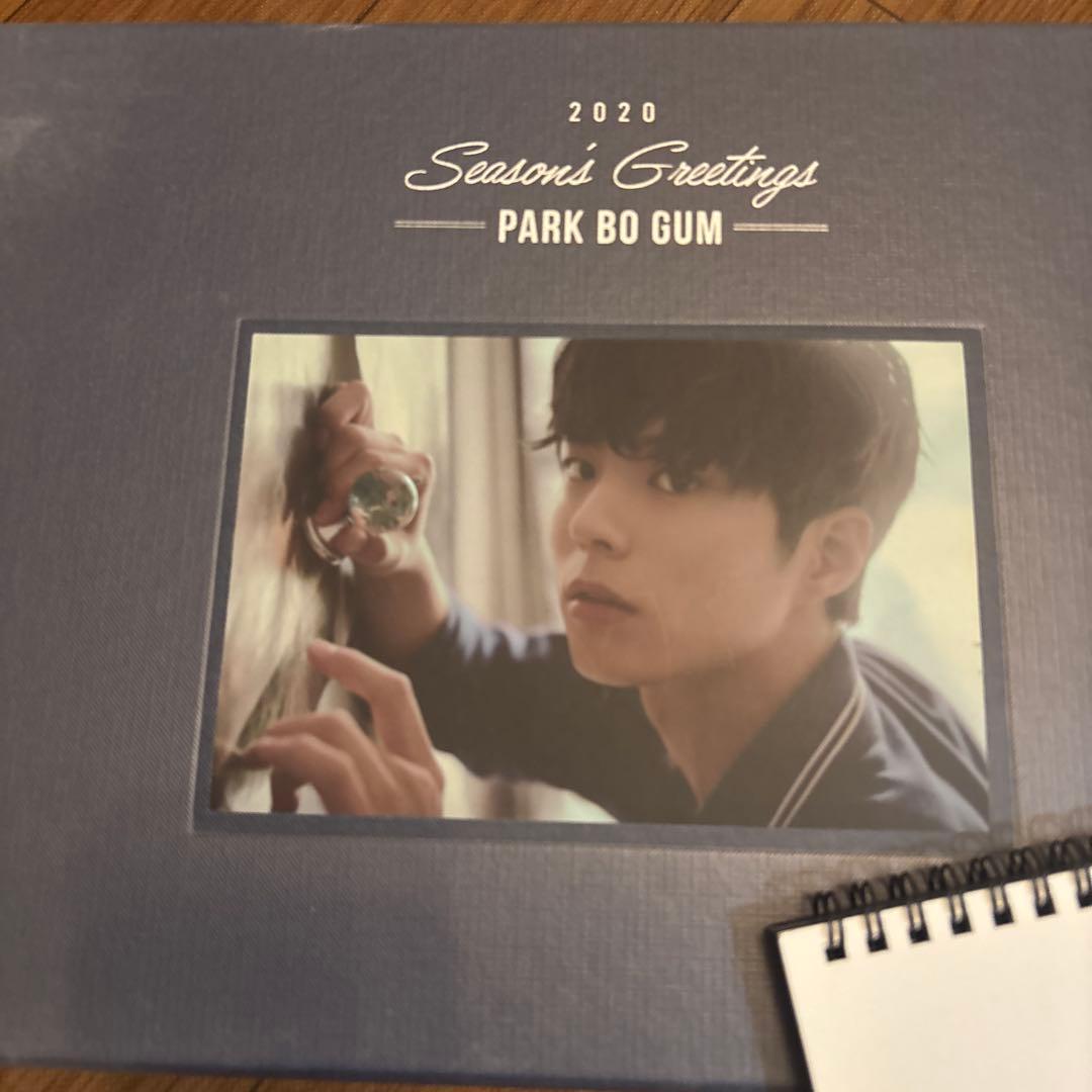 K-POP・アジア 2020 Season's Greetings PARK BO GUM