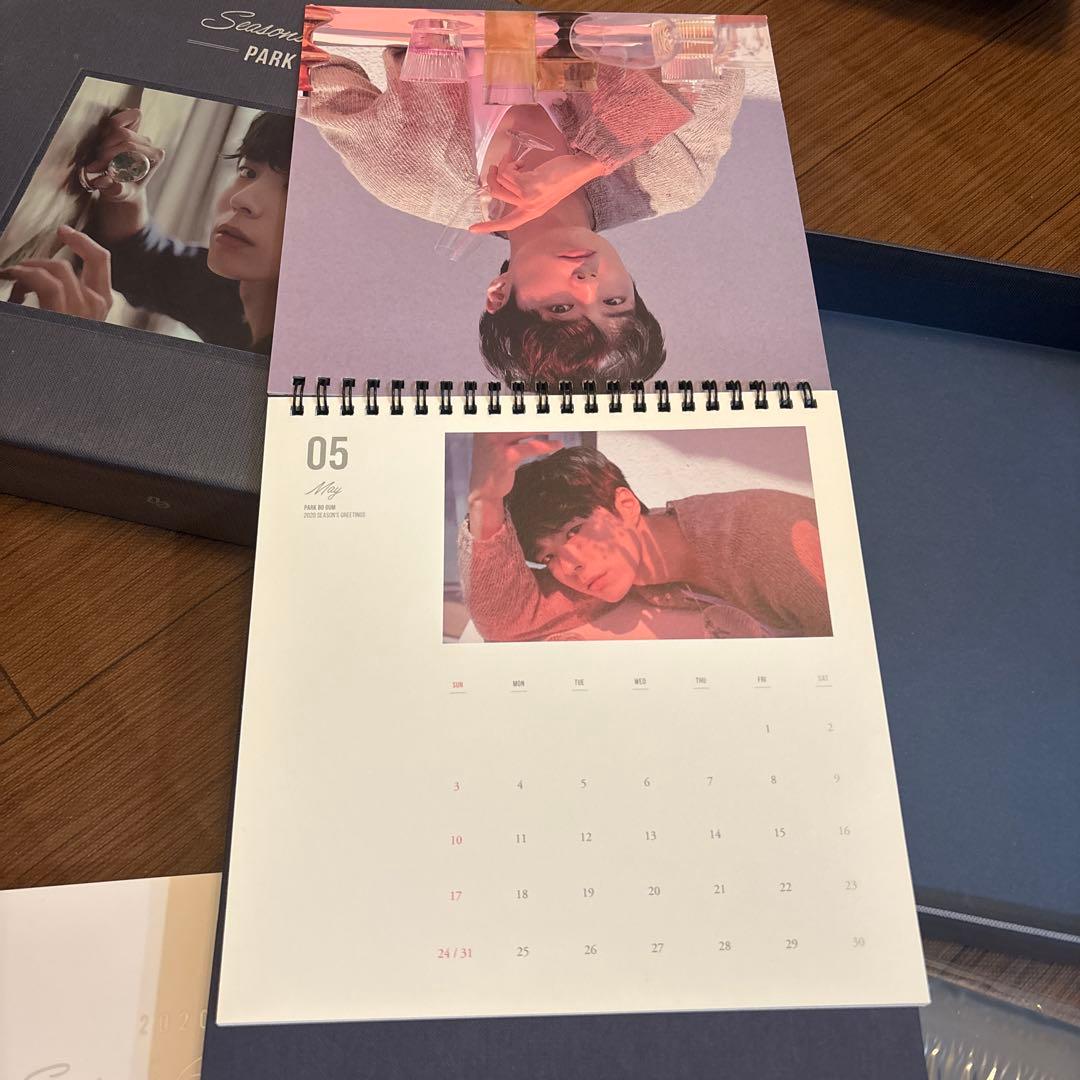K-POP・アジア 2020 Season's Greetings PARK BO GUM