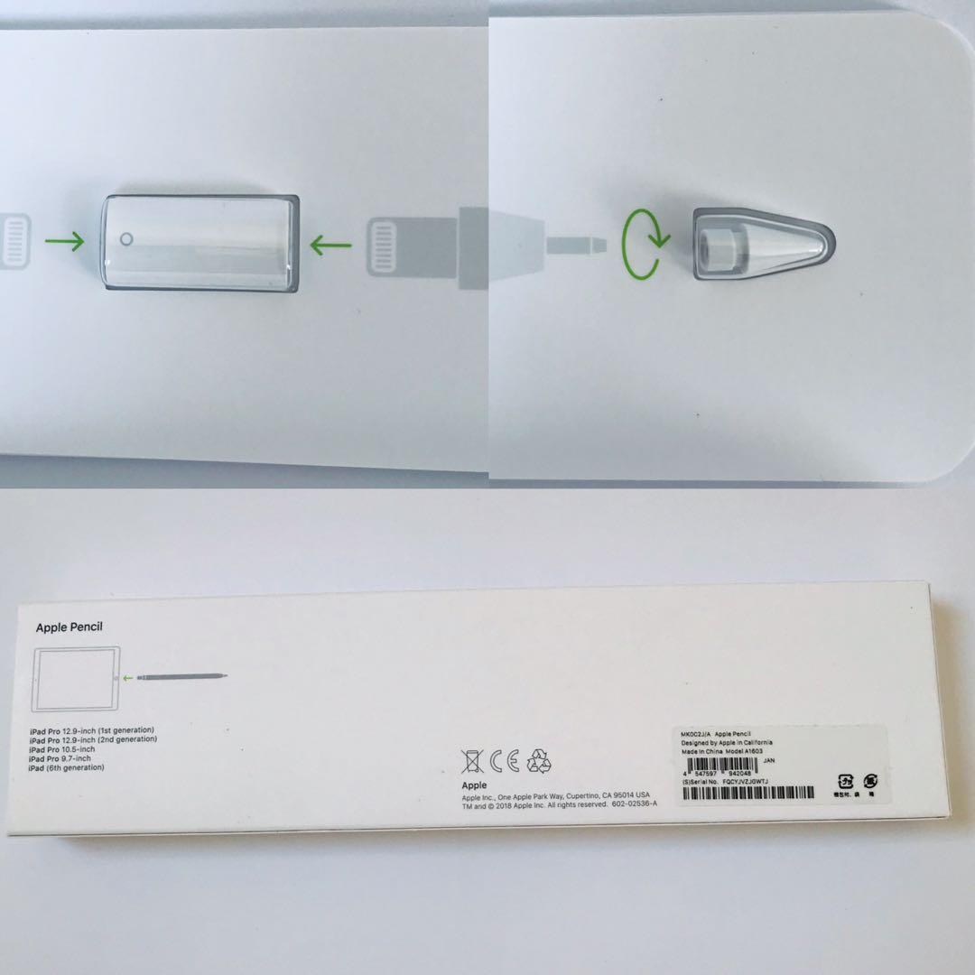 【美品】Applepencil 第1世代
