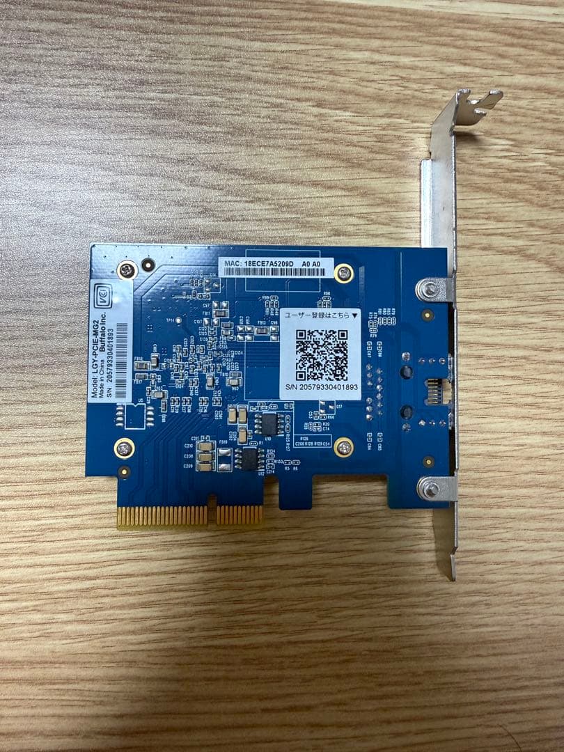 【値下げ】BAFFALO 10Gbs対応LANカード LGY-PCIE-MG2