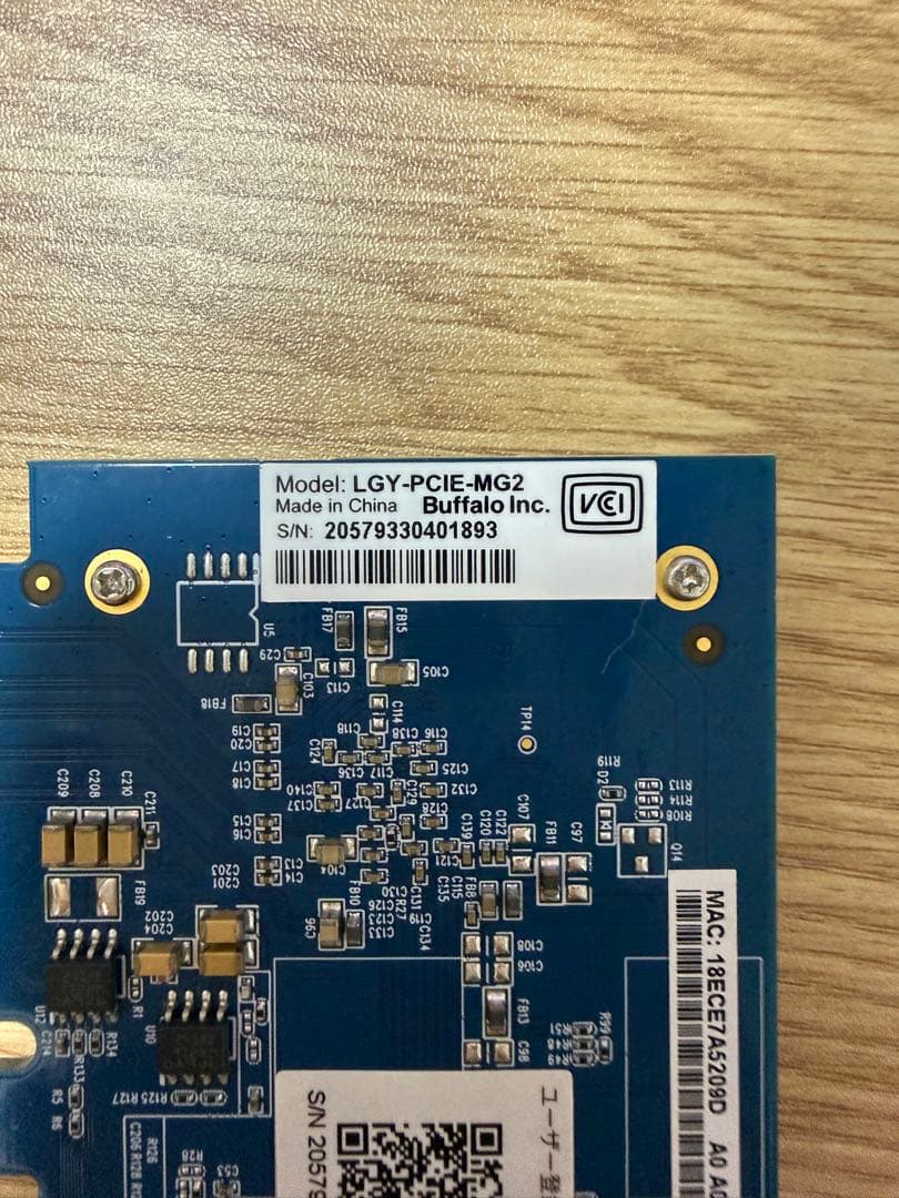 【値下げ】BAFFALO 10Gbs対応LANカード LGY-PCIE-MG2
