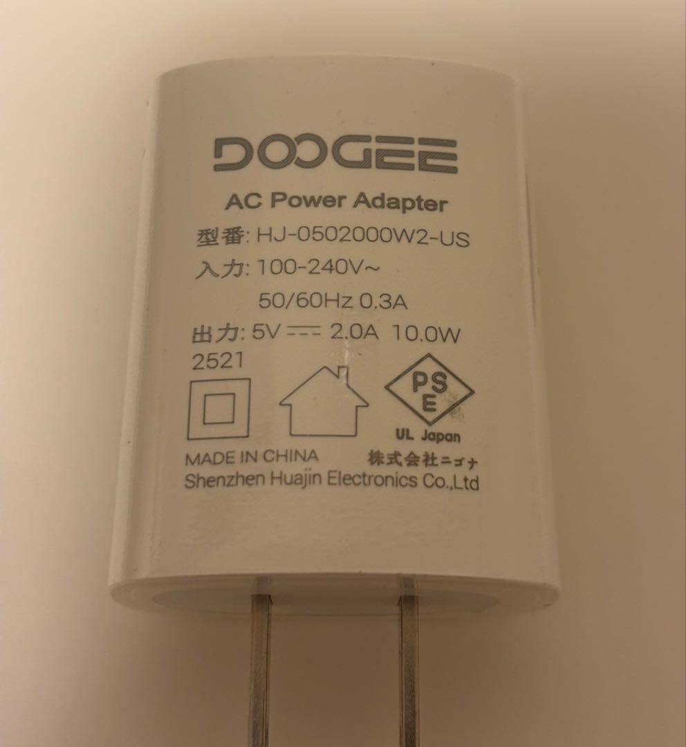 みーパパ Android 15 タブレット DOOGEE A9pro+