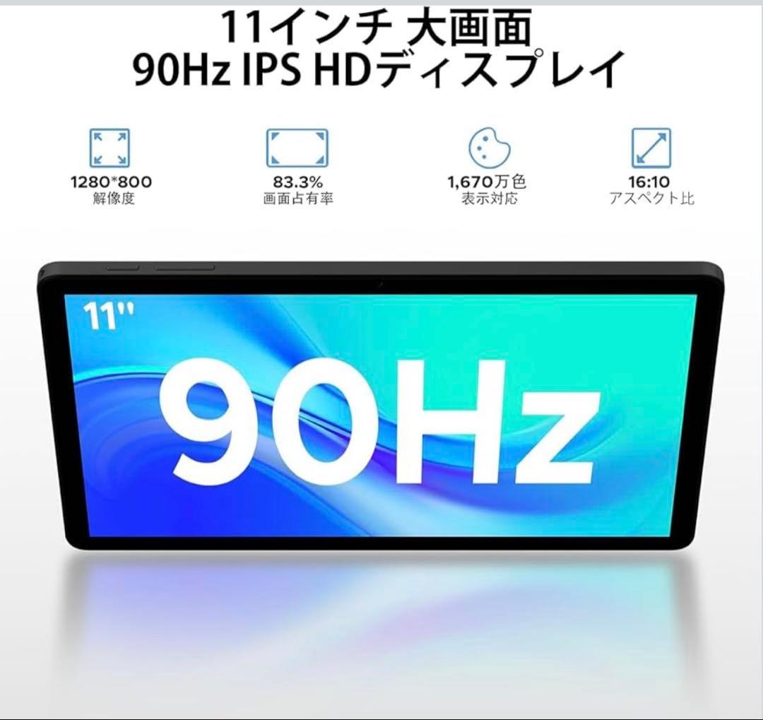 みーパパ Android 15 タブレット DOOGEE A9pro+