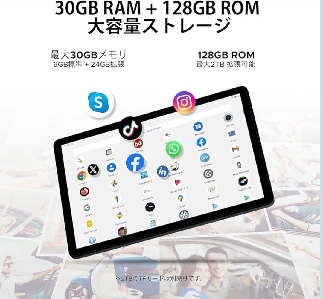みーパパ Android 15 タブレット DOOGEE A9pro+