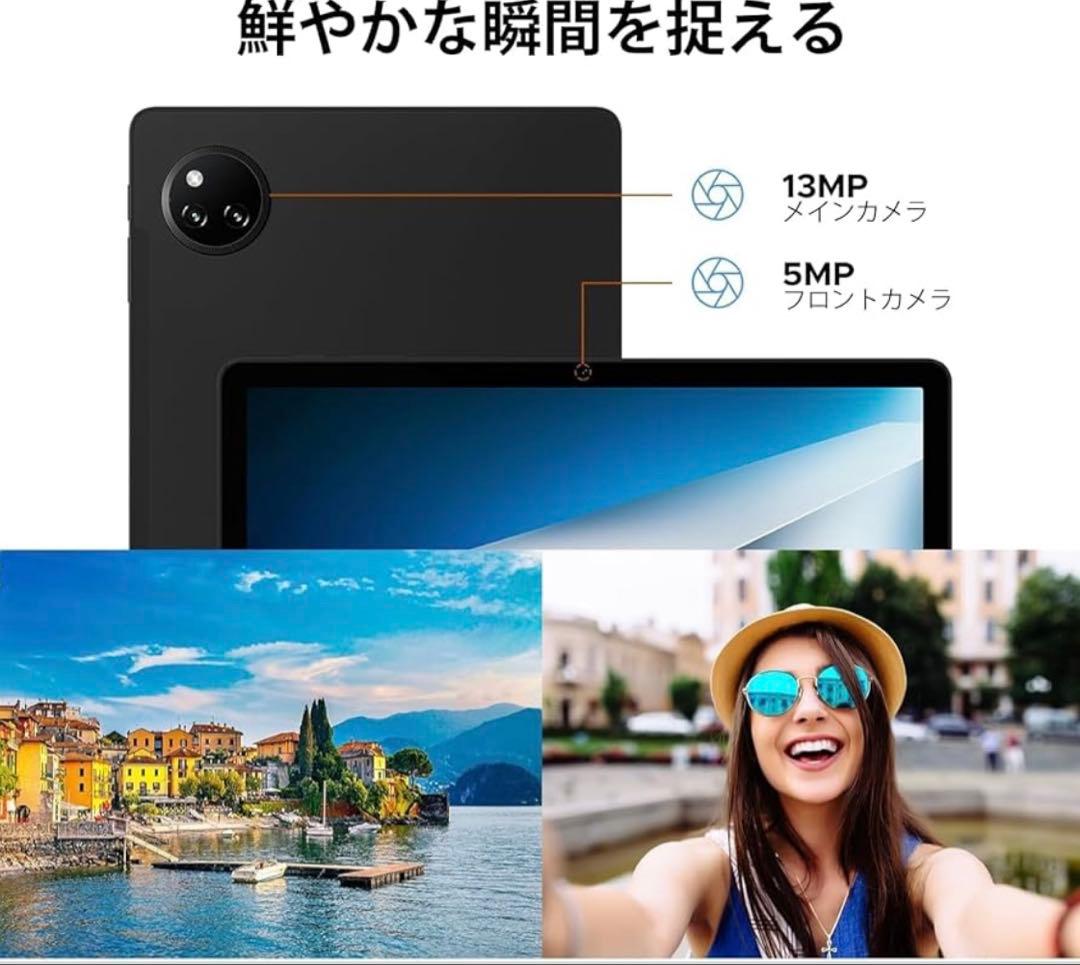 みーパパ Android 15 タブレット DOOGEE A9pro+