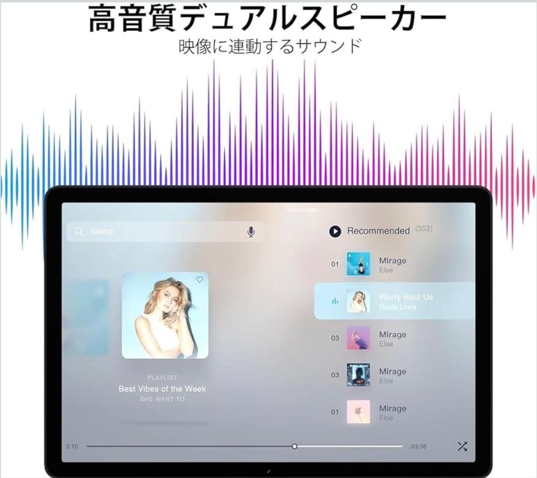 みーパパ Android 15 タブレット DOOGEE A9pro+