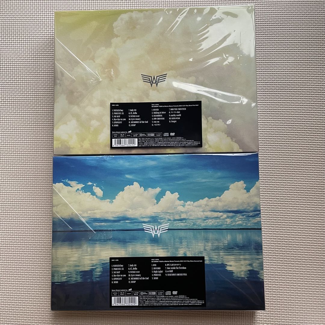 UVERworld EPIPHANY CD+DVD 初回限定A ,Bセット