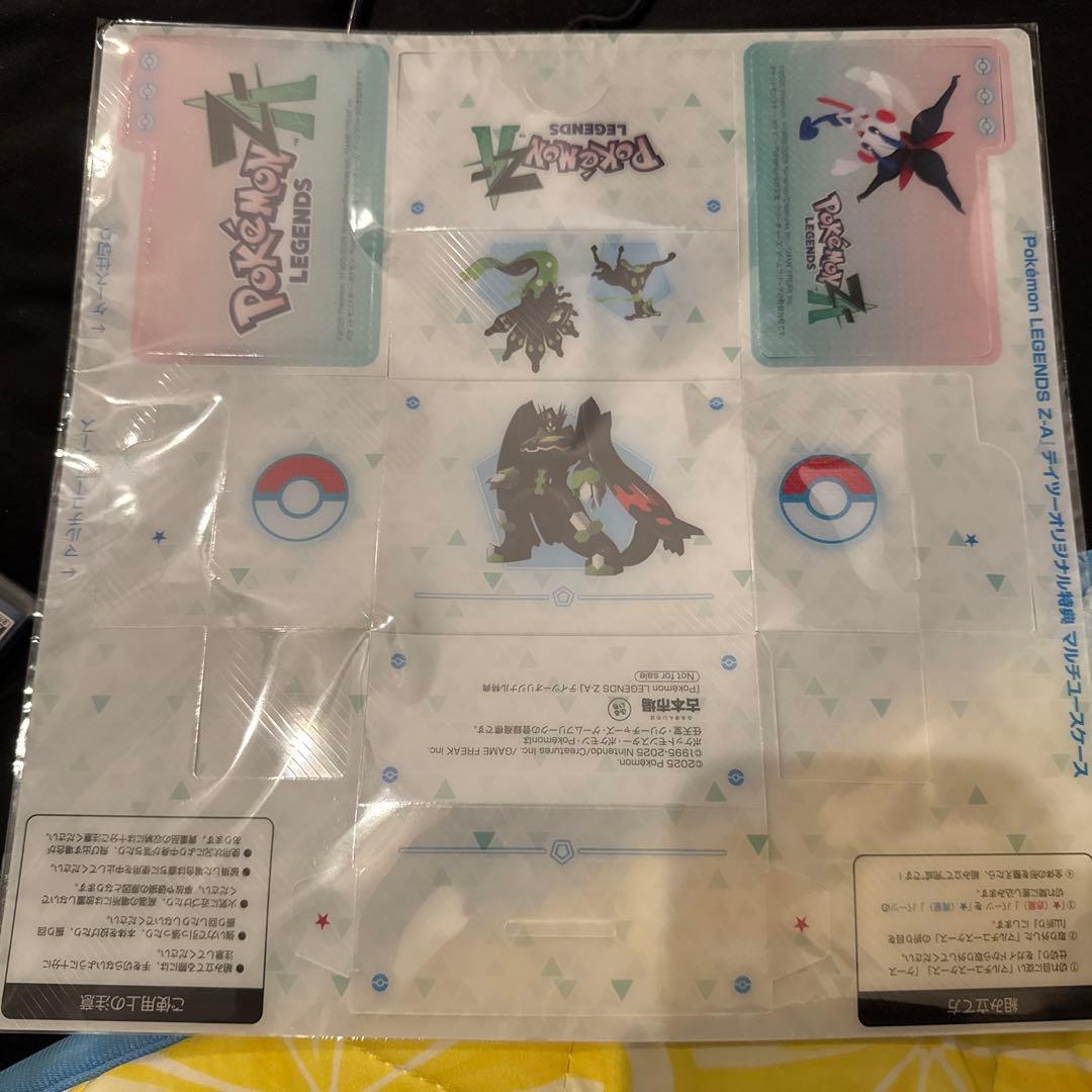 ポケモンレジェンズ ZーA 新品未開封