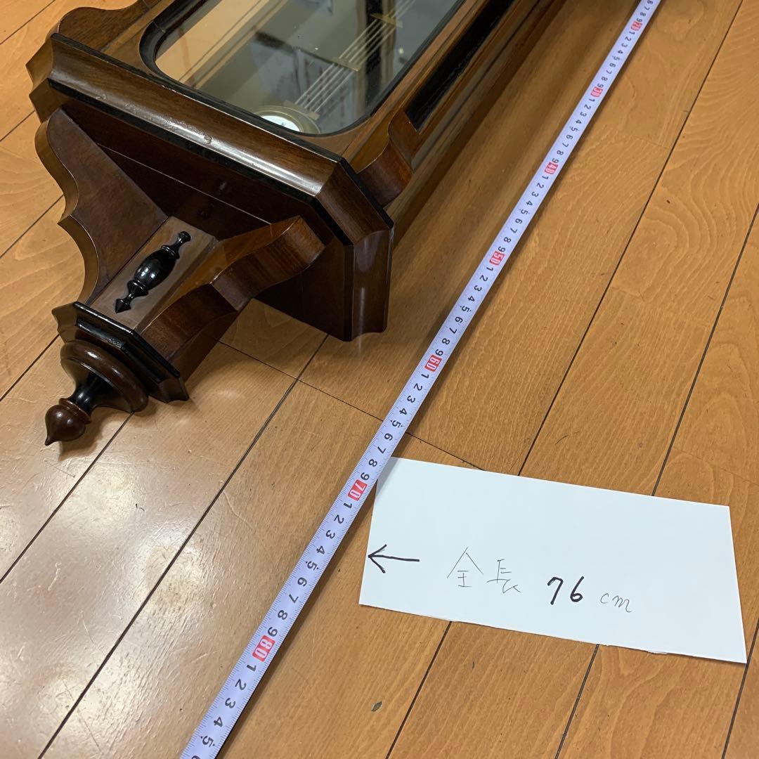 精工舎　振り子時計　クラシック木製掛時計 約76cm