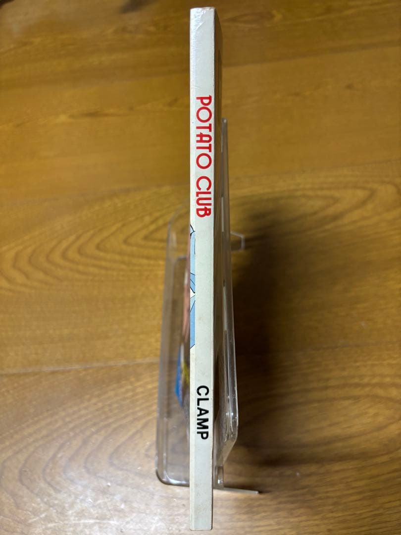 CLAMP POTATO CLUB キャプテン翼同人誌