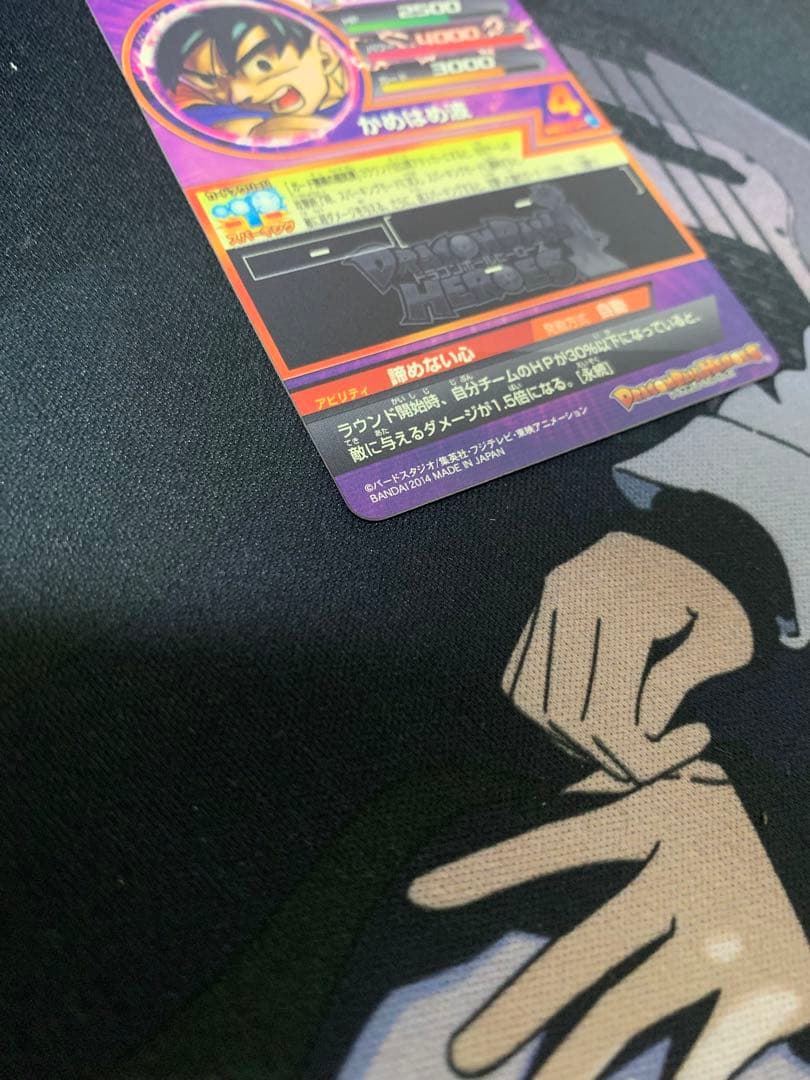 ドラゴンボールヒーローズ jpb-42 孫悟空