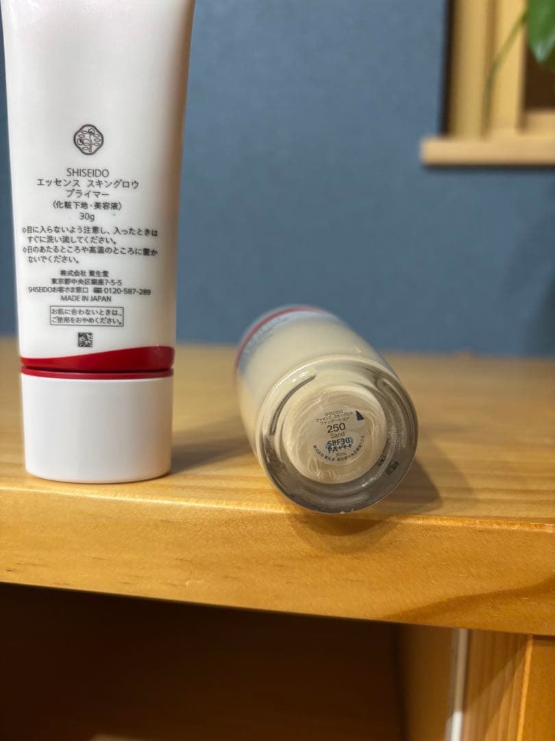 SHISEIDO エッセンス スキングロウ ファンデーション 下地セット 250