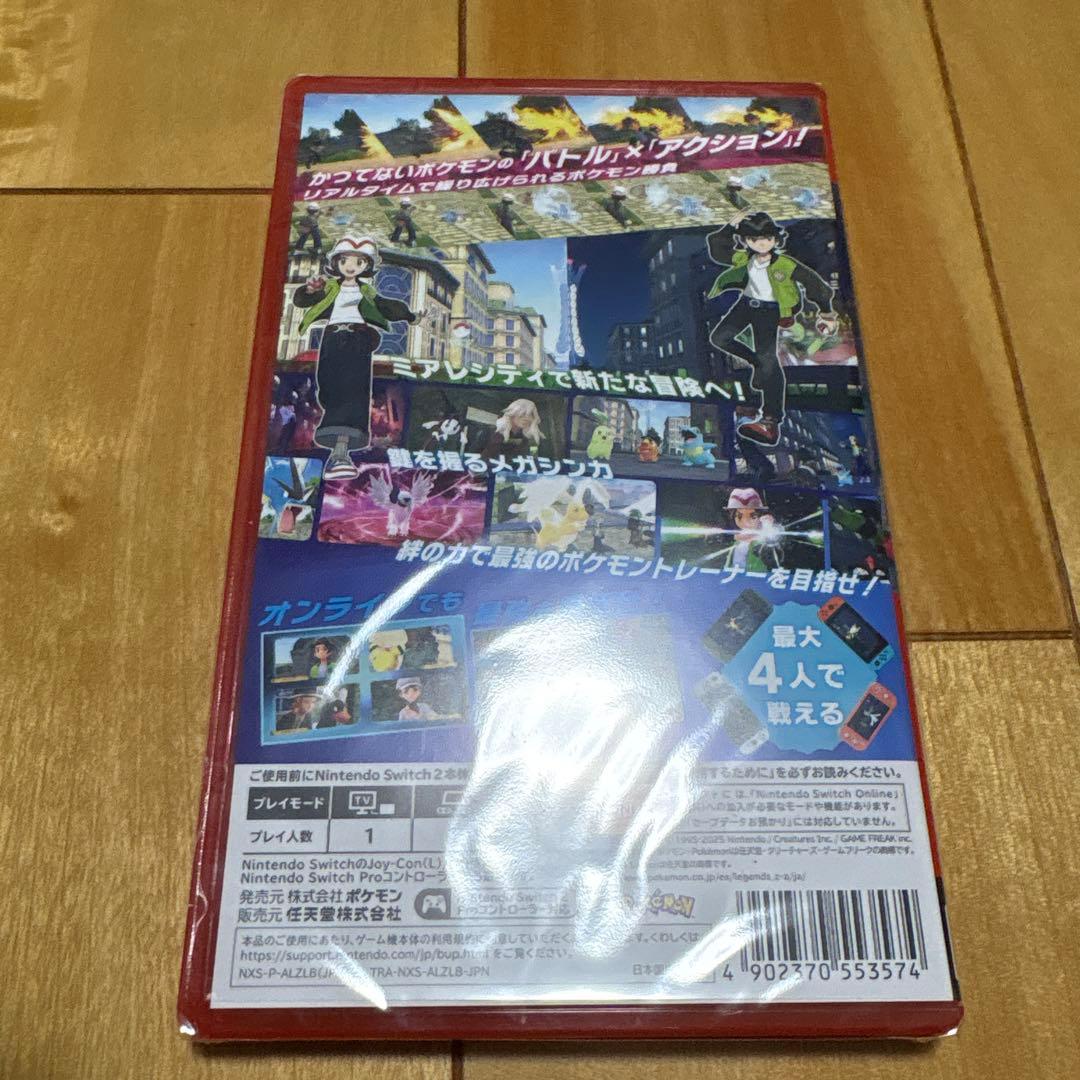 ポケモンza Switch2 新品未開封