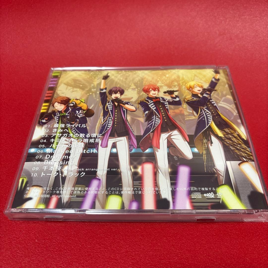 はじまりの合図　浦島坂田船　CD アルバム