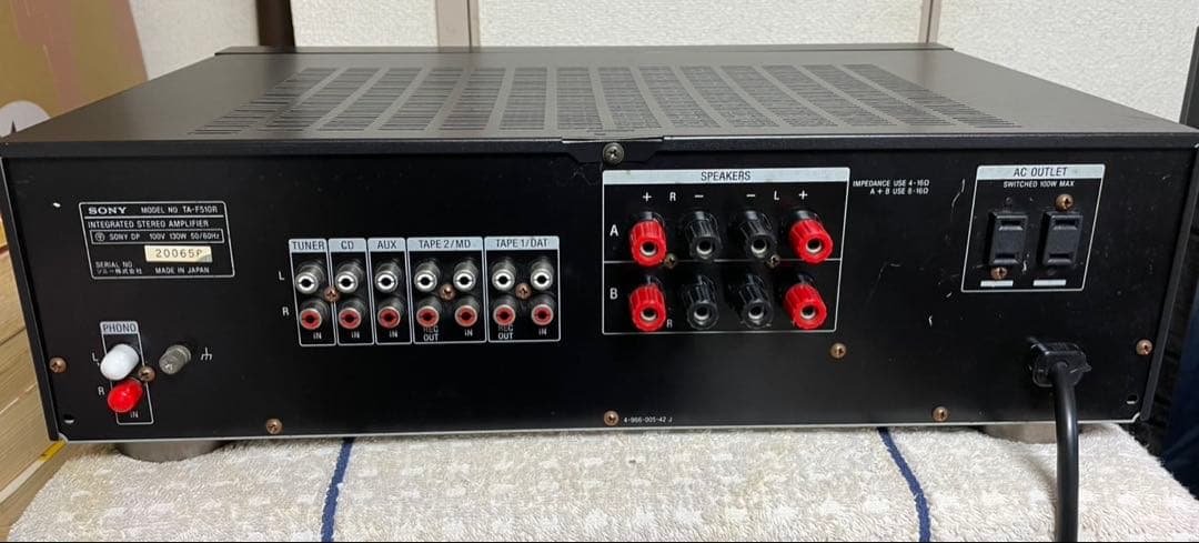 アンプ SONY STEREO AMPLIFIER TA-510R
