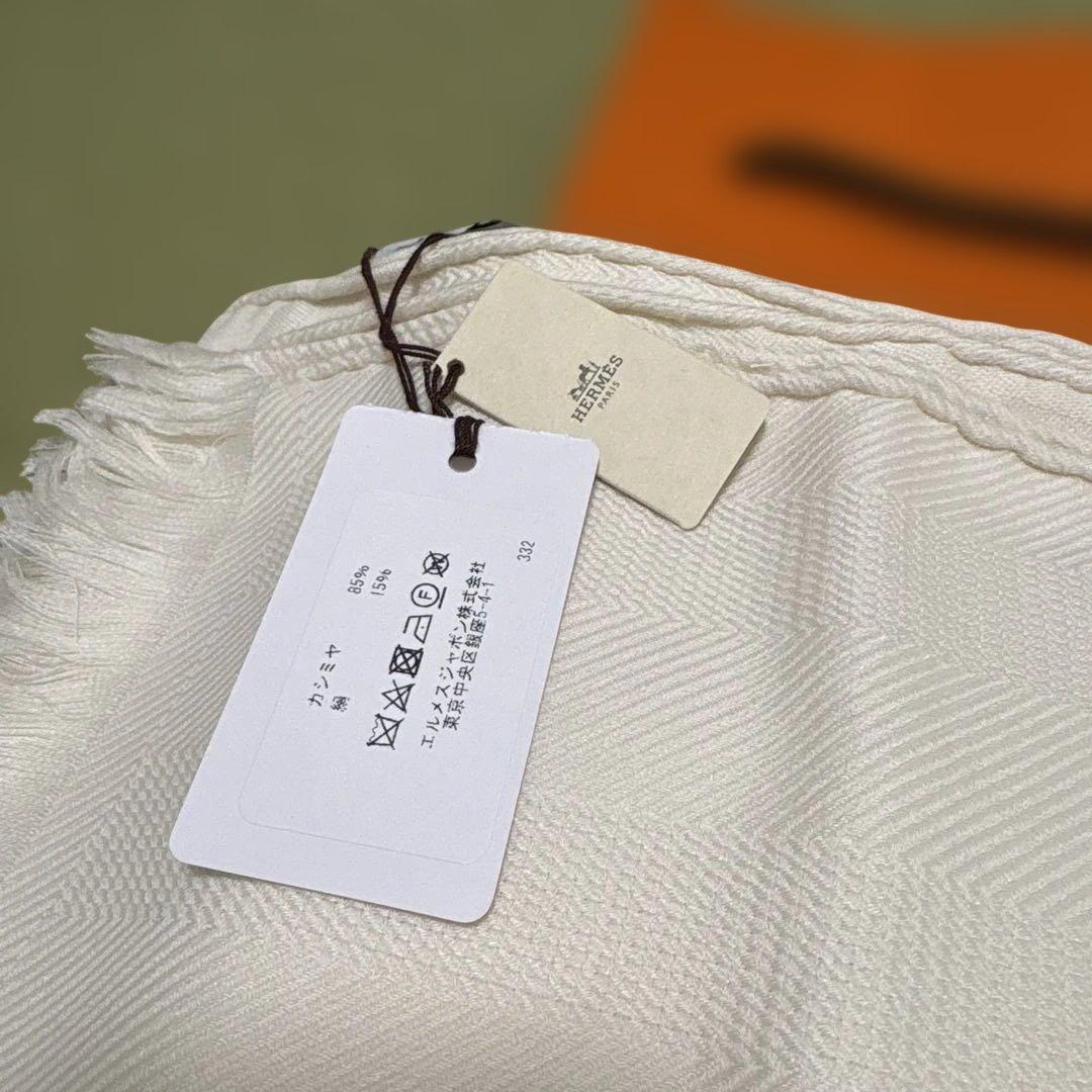 エルメス HERMES ニュー リブリス 大判 ストール カシミヤシルク