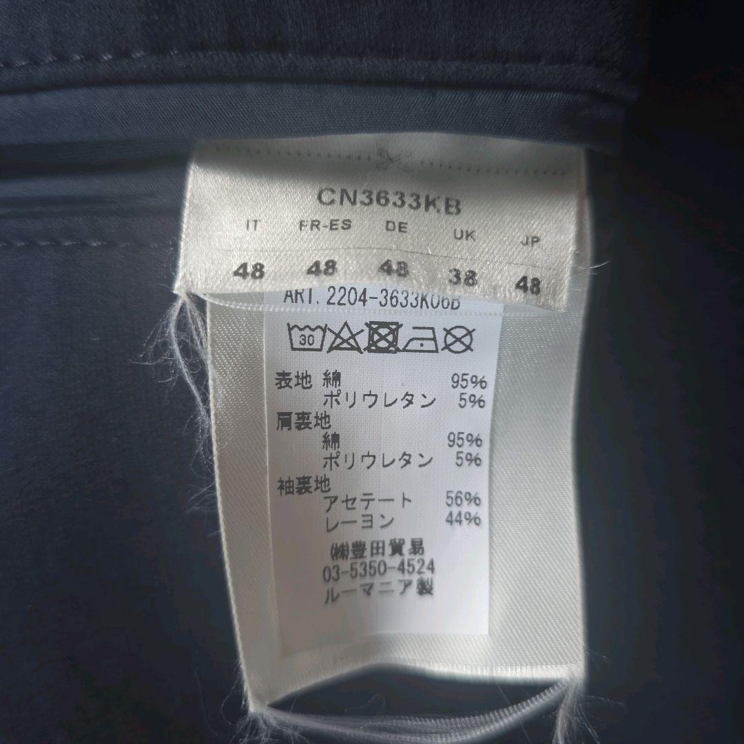 CIRCOLO1901 22SS カシミヤタッチ ネイビー 48 ジャケット