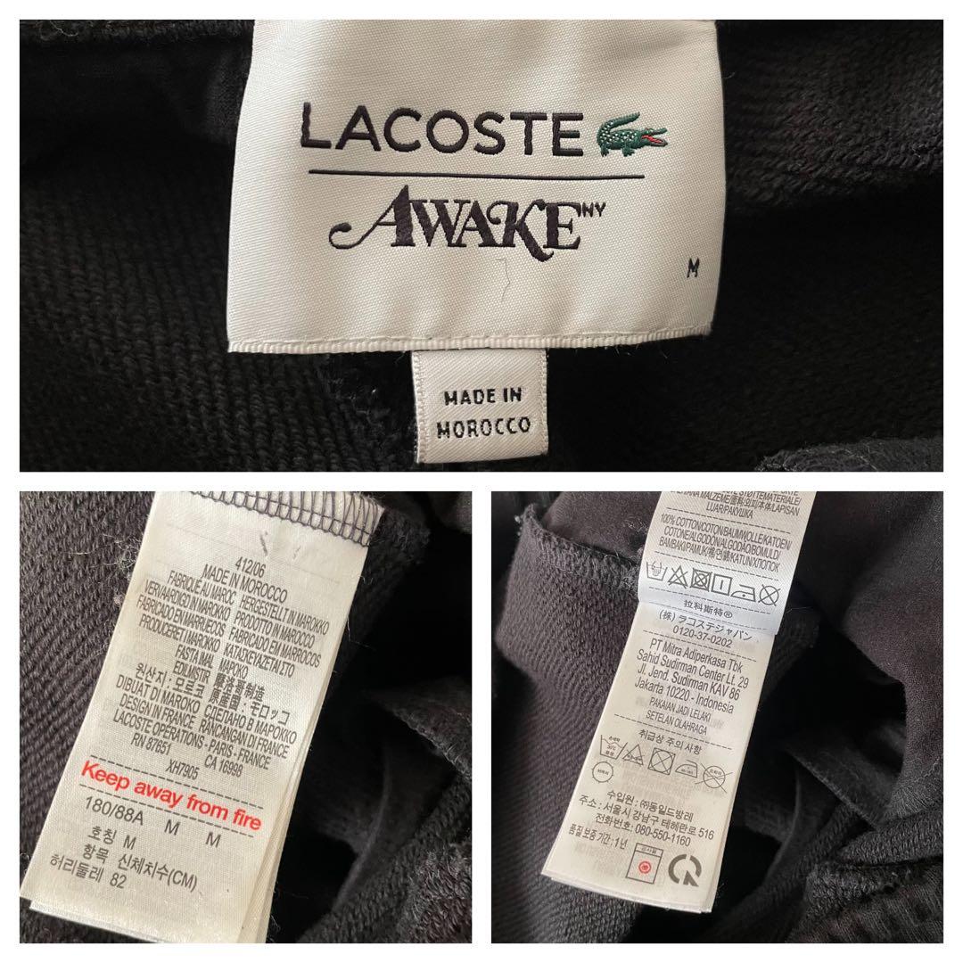 LACOSTE x AWAKE NY スウェットパンツ ブラック コラボ ロゴ
