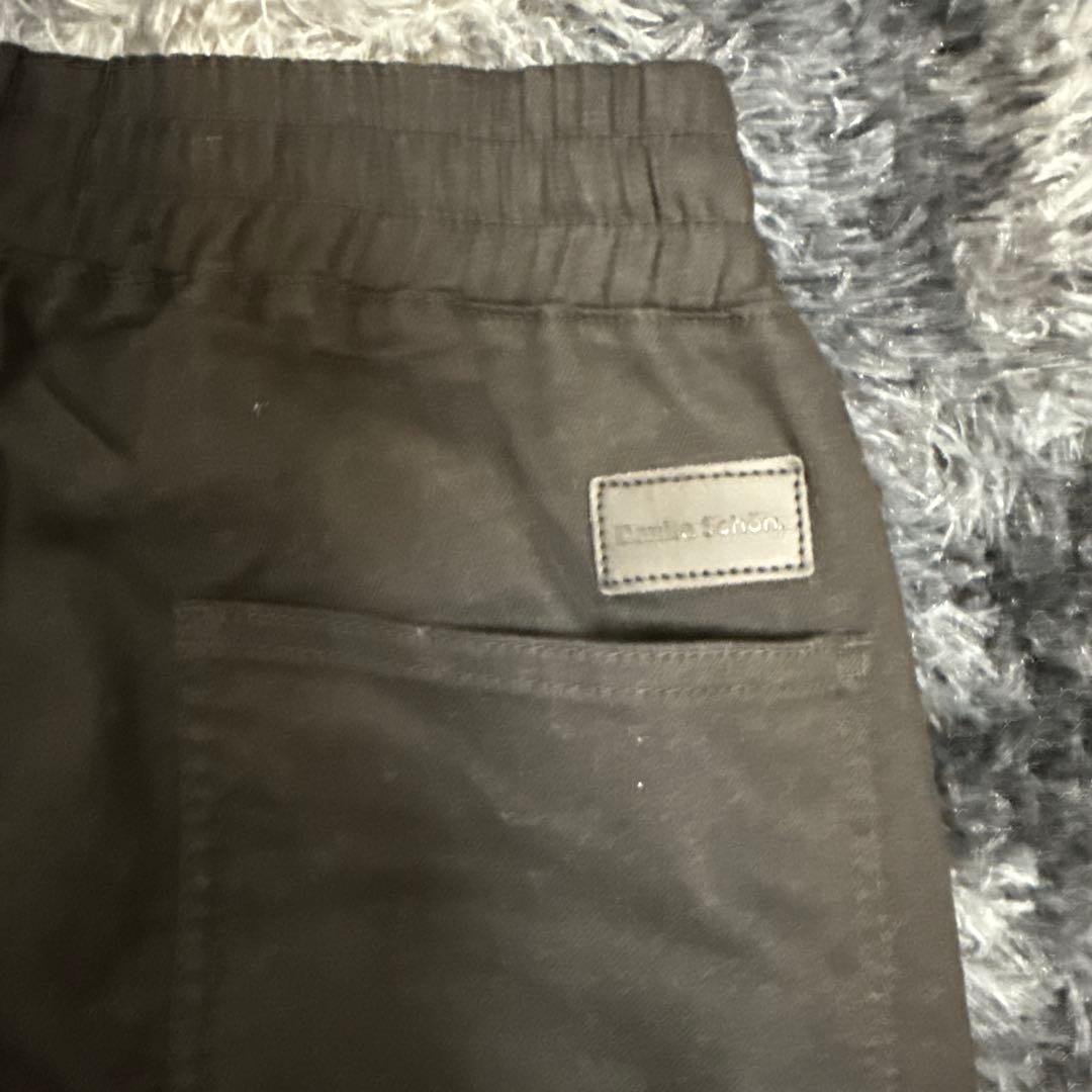 ダンケシェーンプレミアム
