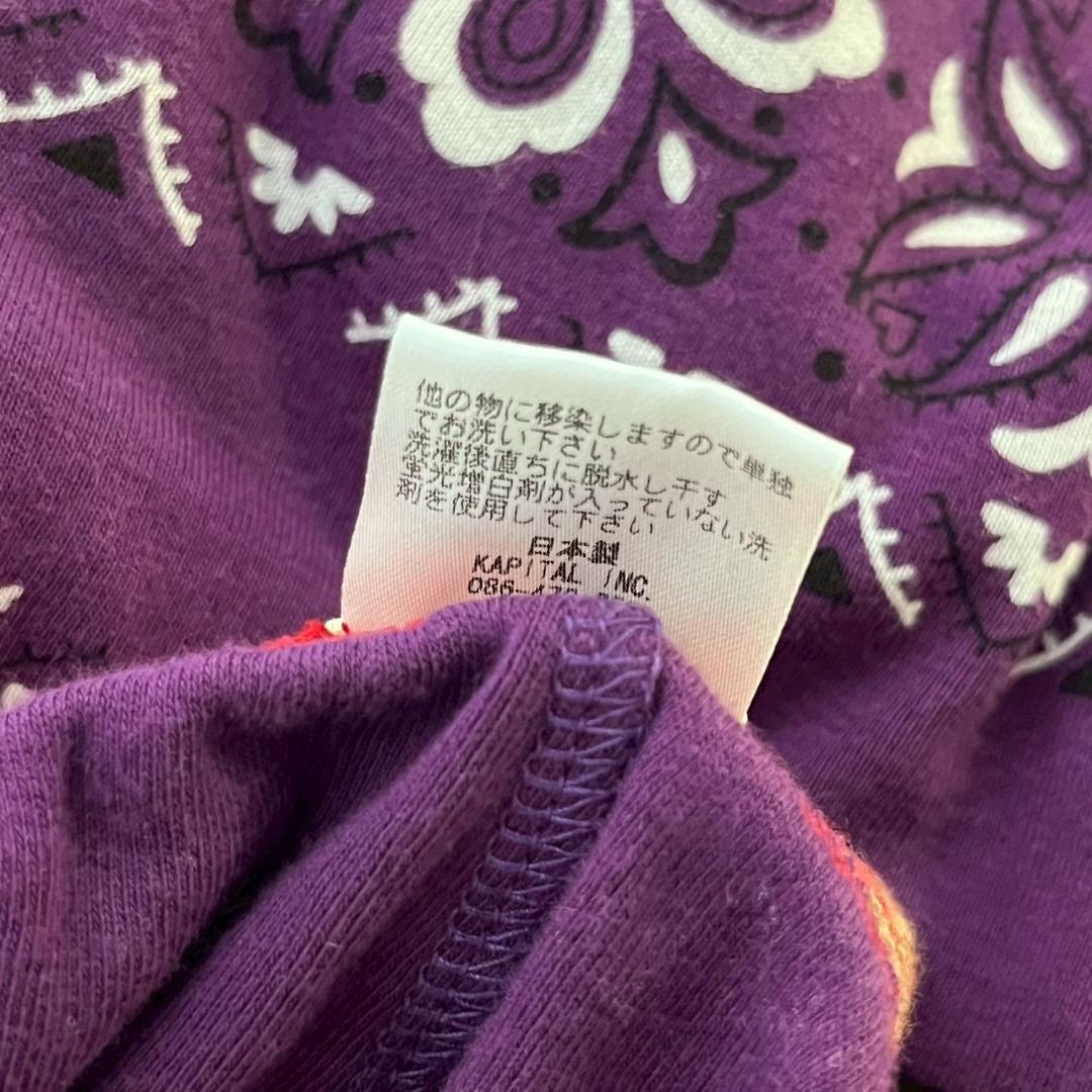 KAPITAL ペイズリー柄 コットン ストレッチ パンツ 日本製　N753