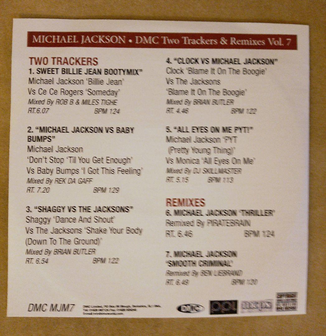 ま*ー様 Michael Jackson DMC Two Trackers Vo