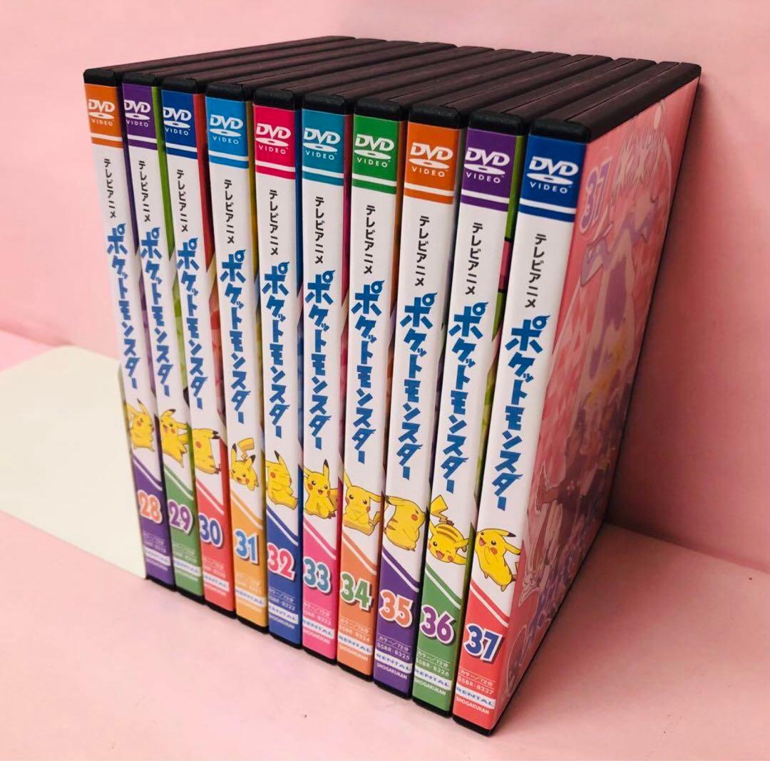 新品ケース付　2019年版/新無印編　ポケットモンスター　ポケモン　DVDセット