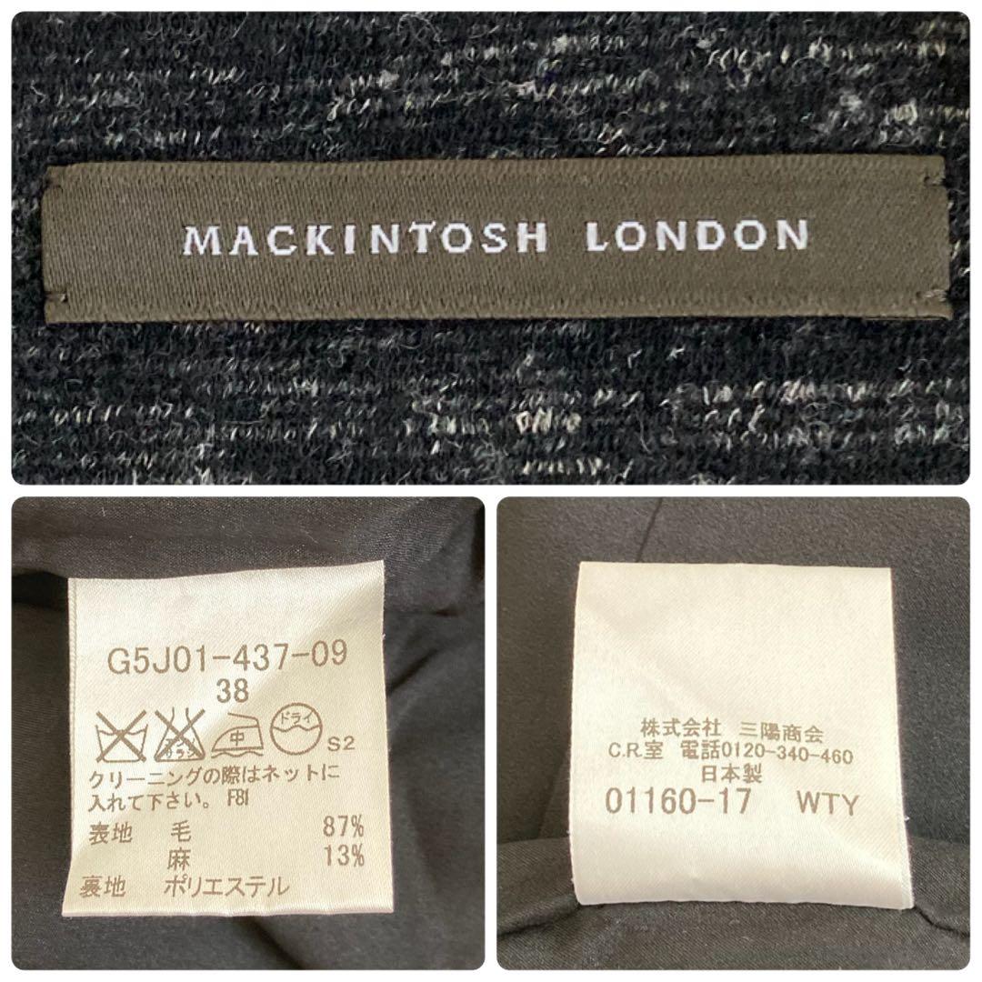 MACKINTOSH LONDON ツィードジャンバースカート　38