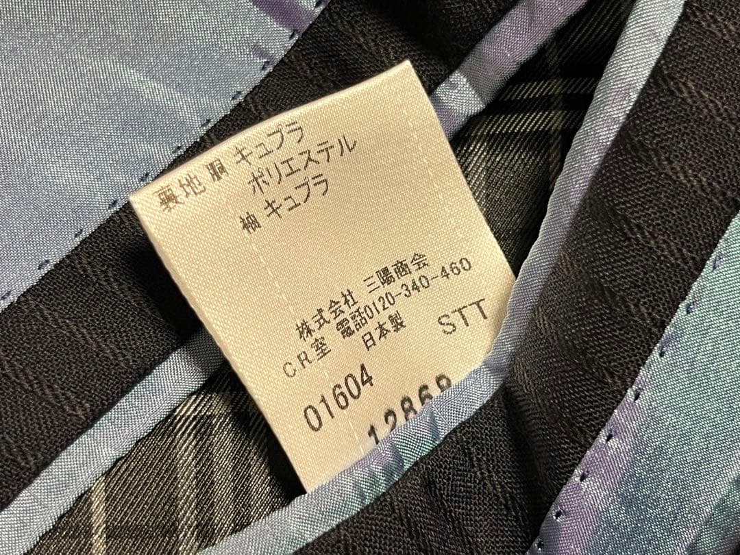 【期間限定価格】BURBERRY バーバリー スーツ【極美品】