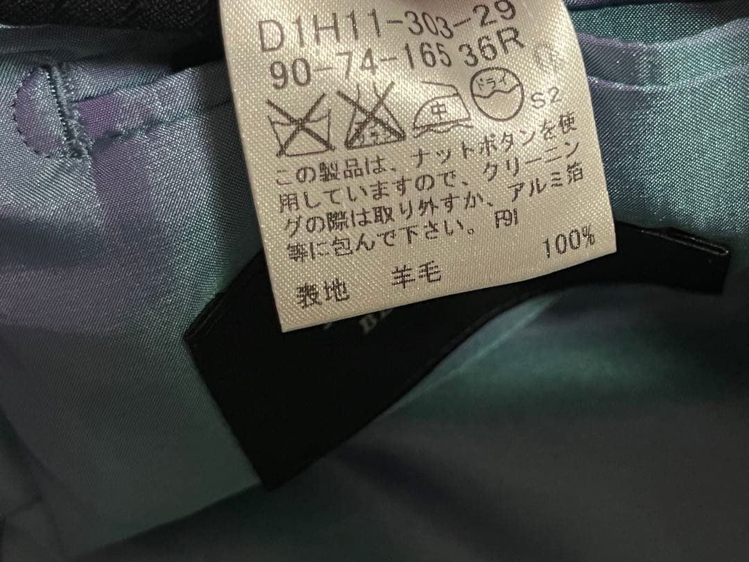 【期間限定価格】BURBERRY バーバリー スーツ【極美品】