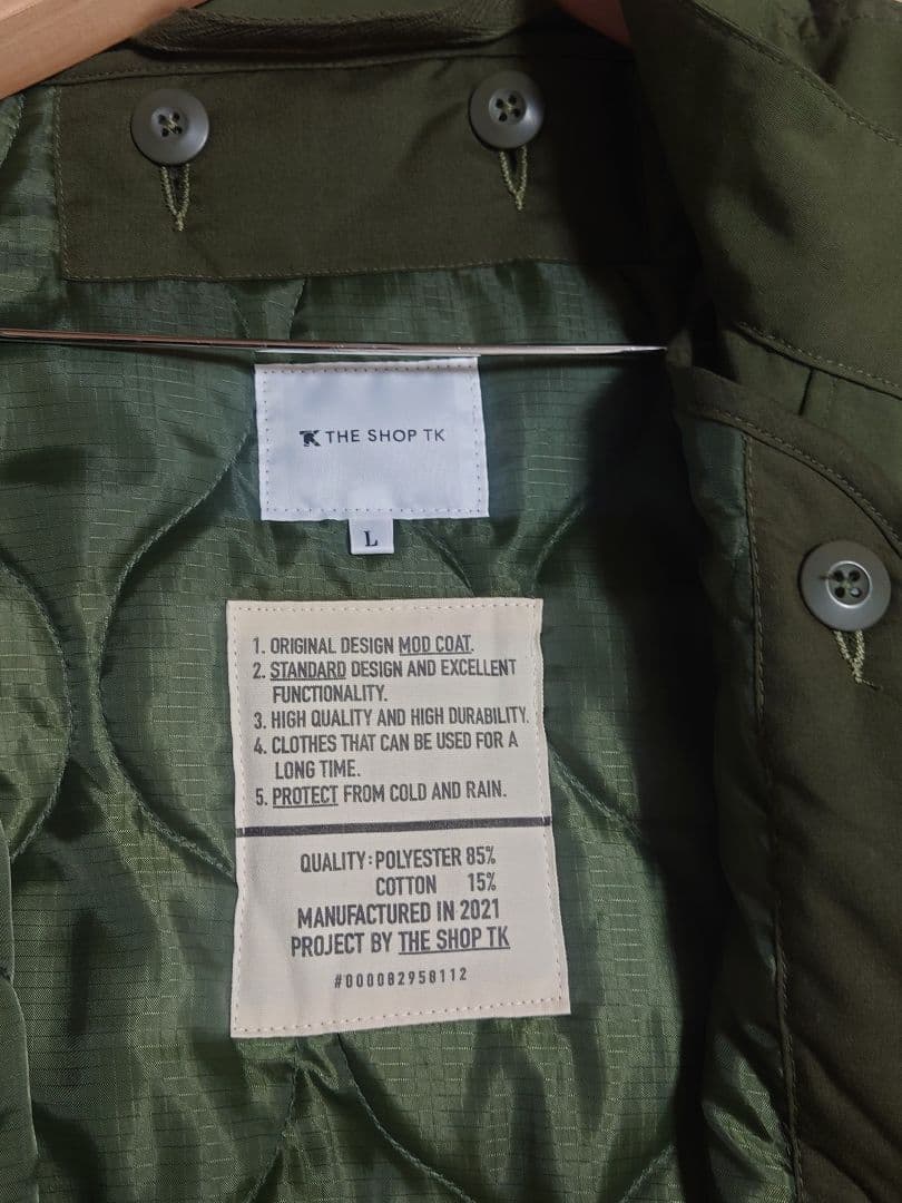 THE SHOP TK 　オ―バ―サイズモッズコート　M65ビッグシルエット