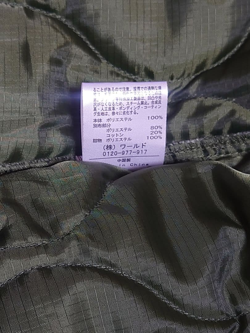 THE SHOP TK 　オ―バ―サイズモッズコート　M65ビッグシルエット