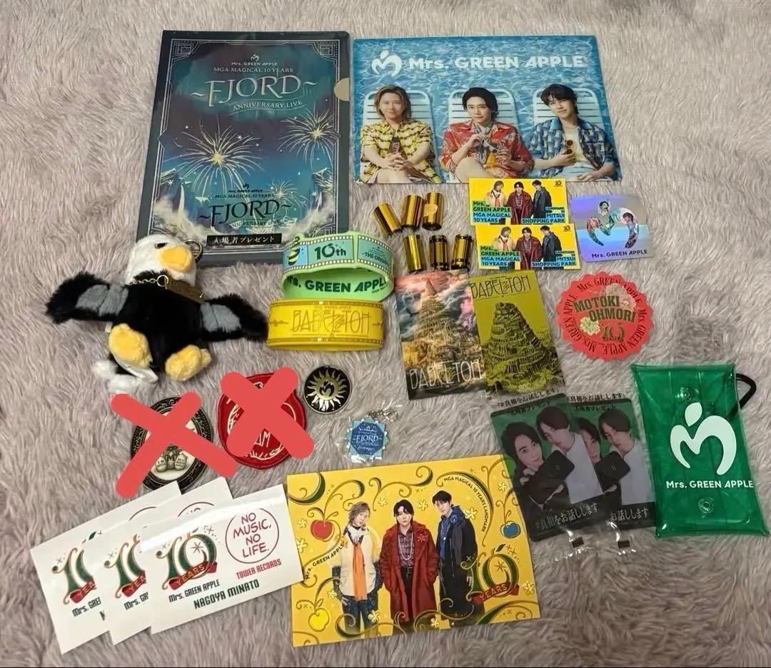 マ*ー様 【まとめ売り最終値下げ】Mrs. GREEN APPLE グッズまとめ