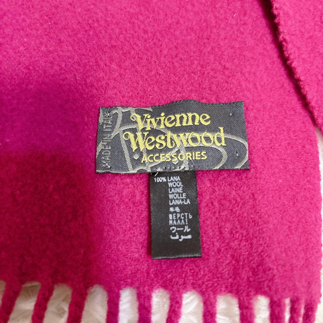 Vivienne Westwood ヴィヴィアンウエストウッド　ウールマフラー