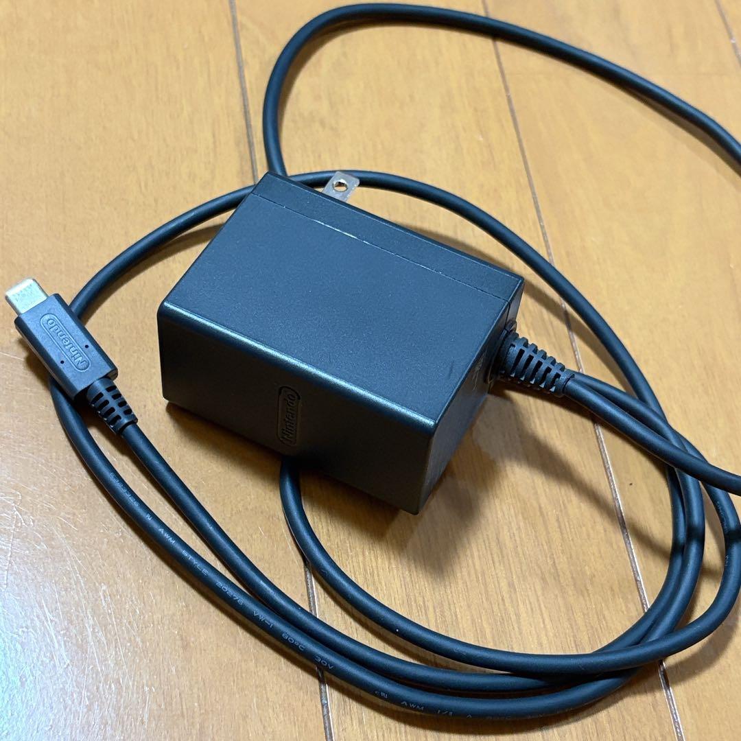 美品✨Switch あつ森セット＋ケース＋LAN付 動作良好！