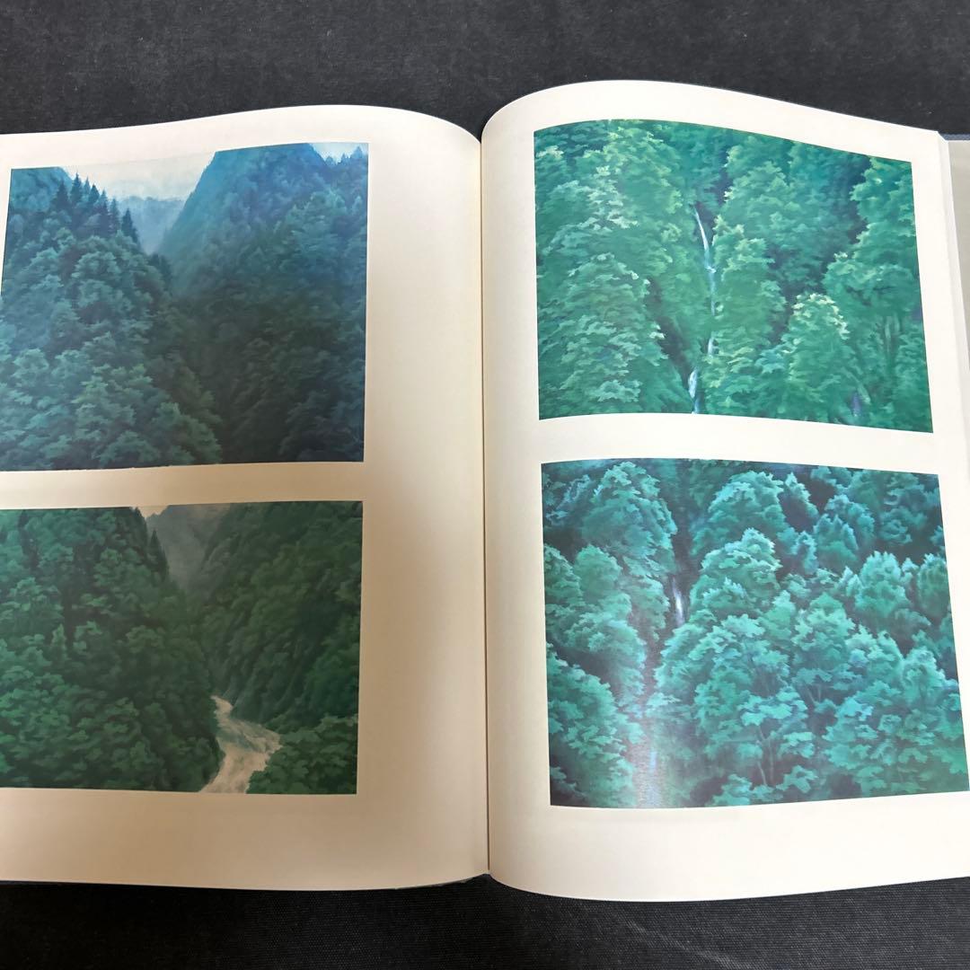 N*7様 【サイン本・墨署名・定価38,000円】 豪華本 東山魁夷 唐招提寺御
