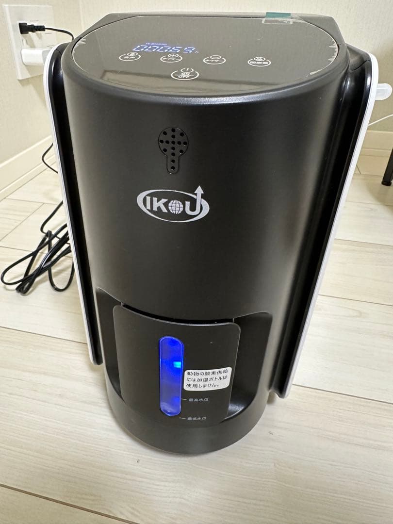 IKOU 酸素発生器 家庭用　酸素室セット　対面受け取り