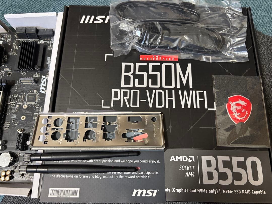 Ryzen9 3900 DDR4 16GBx2 8GBx2 マザーボード
