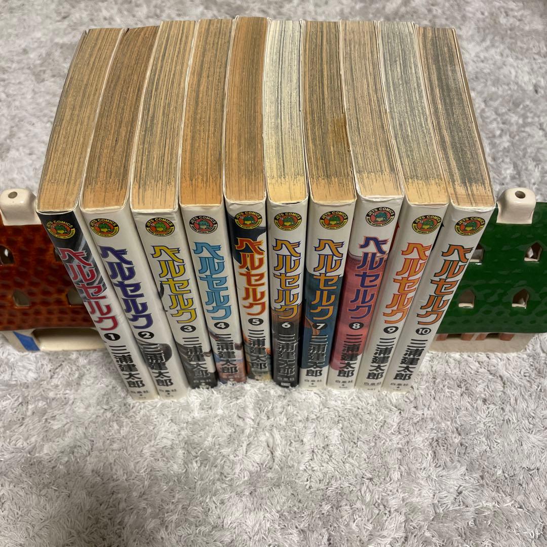 ベルセルク　コミック　40巻セット