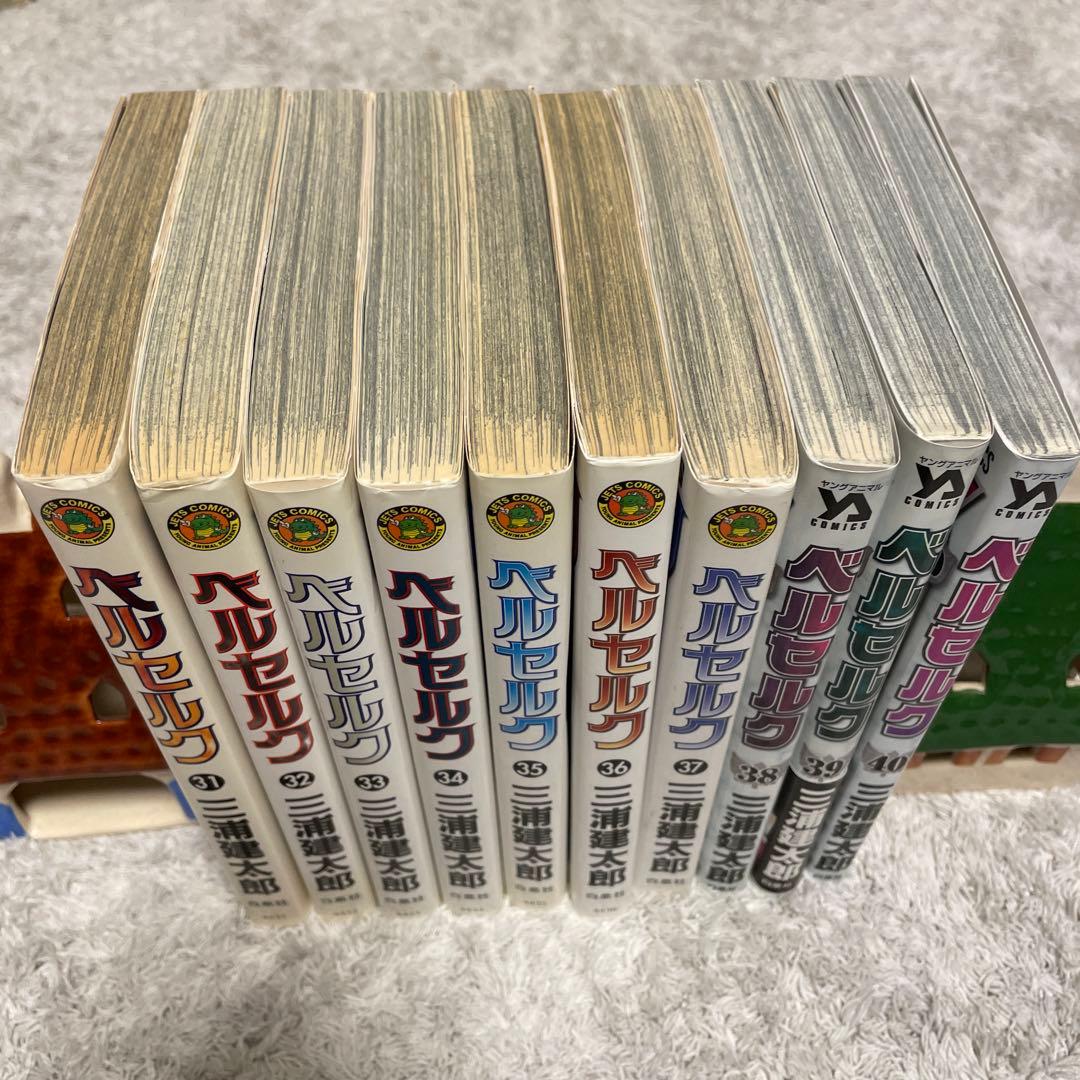 ベルセルク　コミック　40巻セット