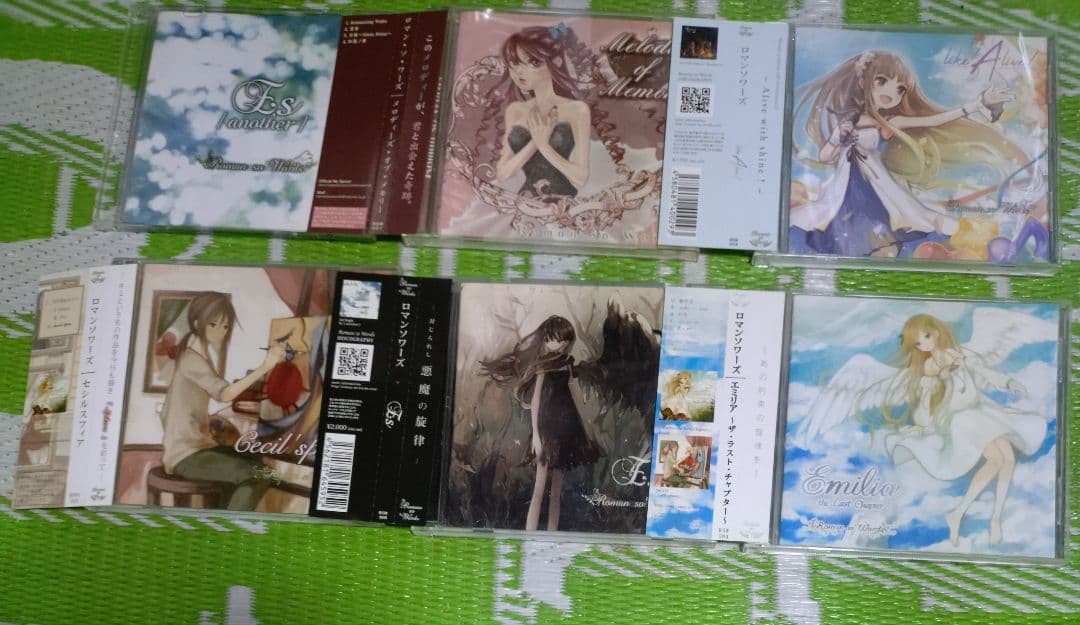 ROMAN_SO_WORDS ロマンソーワーズ　CD 　まとめ売り