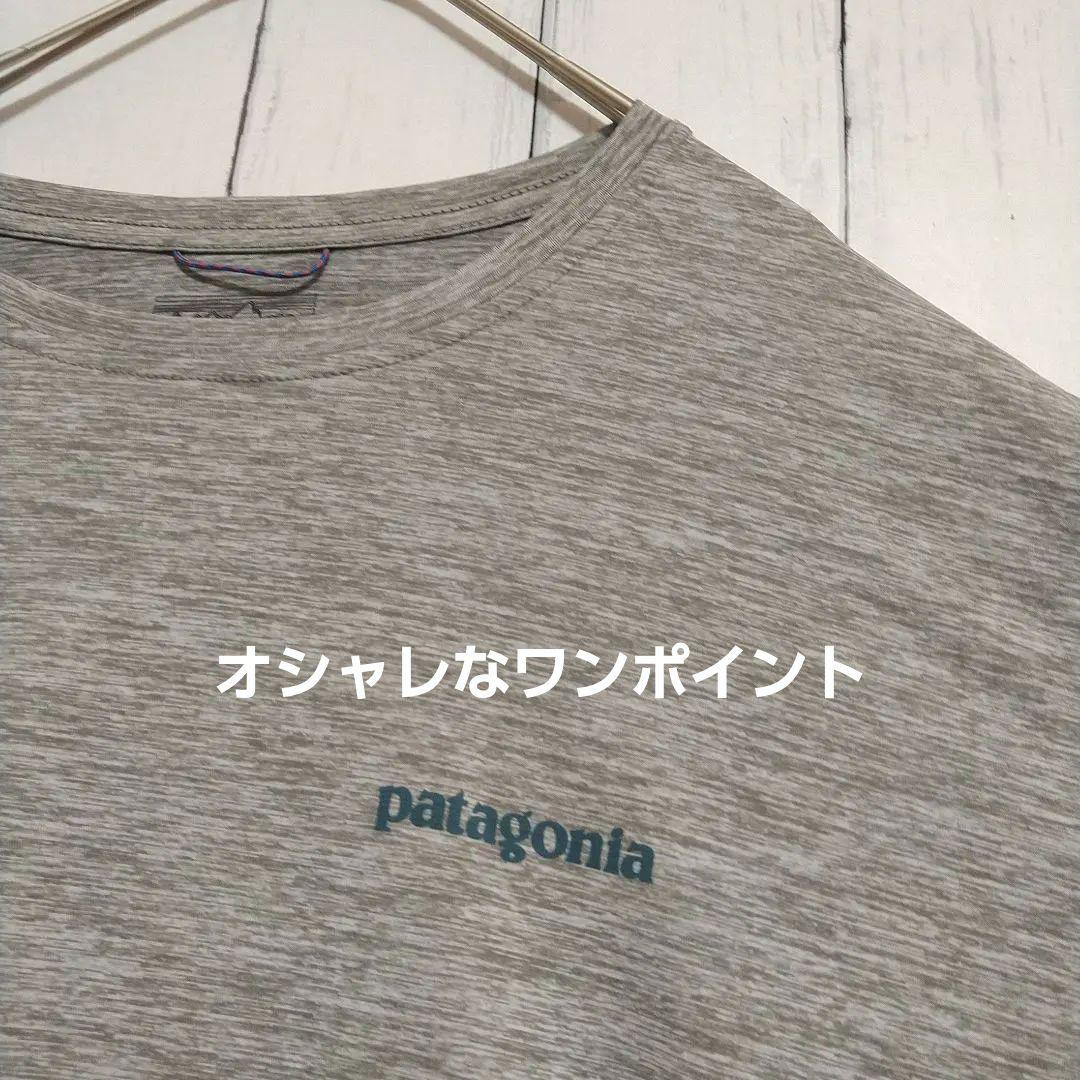 ほぼ新品　パタゴニア　キャプリーン　クールデイリーＴシャツ　半袖　グレー　ＸＸＬ