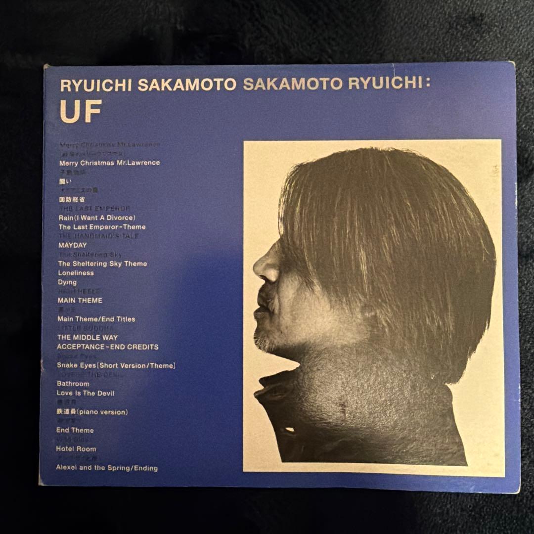 m*s様 坂本龍一 ベストアルバム 「US」「UF」「CM/TV」「GEM」 希