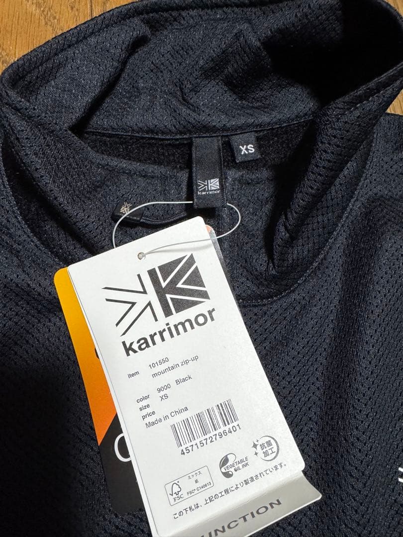 karrimor マウンテンジップアップ XS ブラック