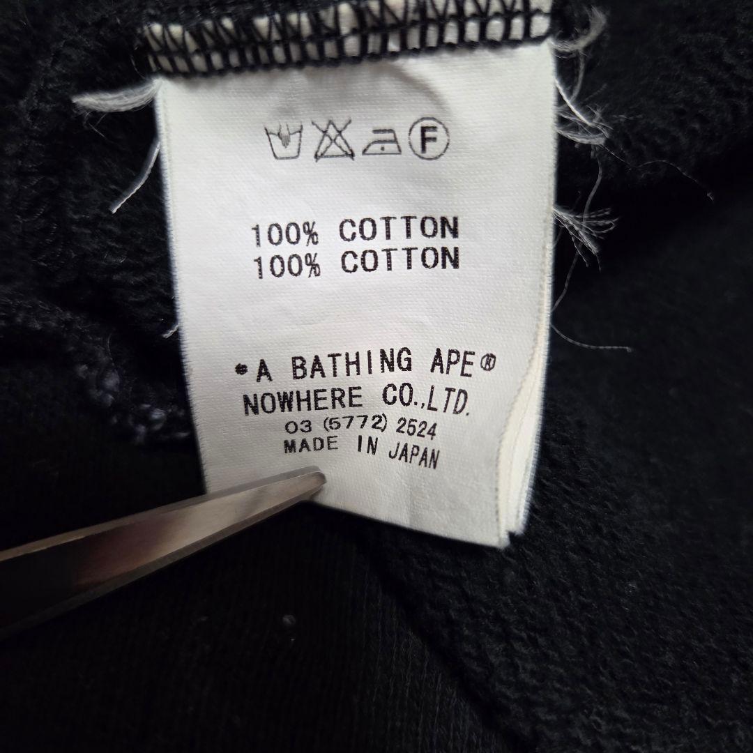 極美品A BATHING APEヴィンテージ スタジャン　ブルゾン　Lサイズ相当