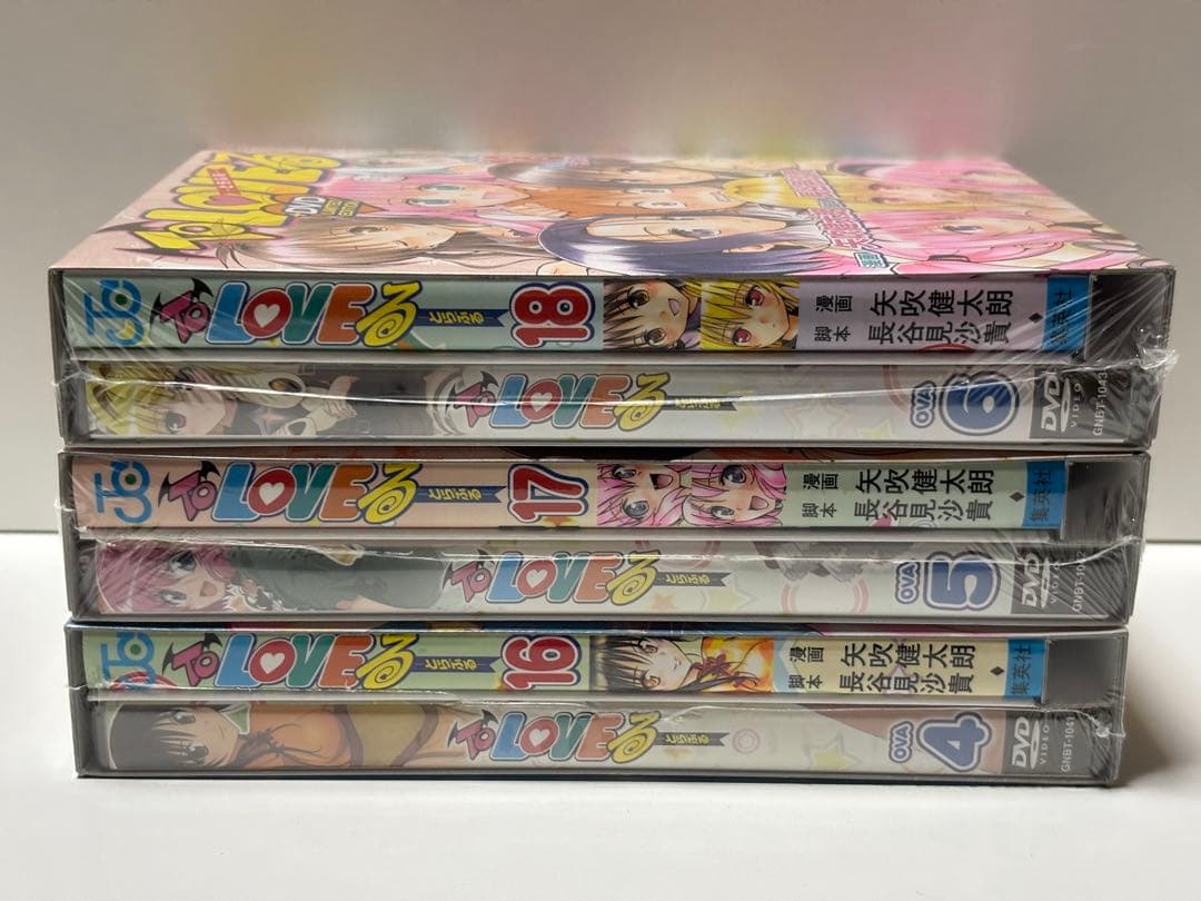 To LOVEる-とらぶる アニメDVD付限定版 13巻～18巻 6冊セット