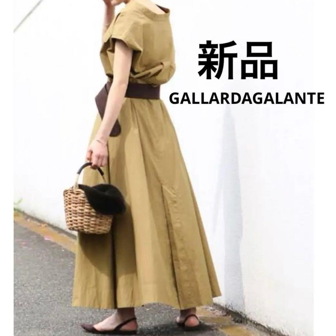 ゆっち様✨おまとめ