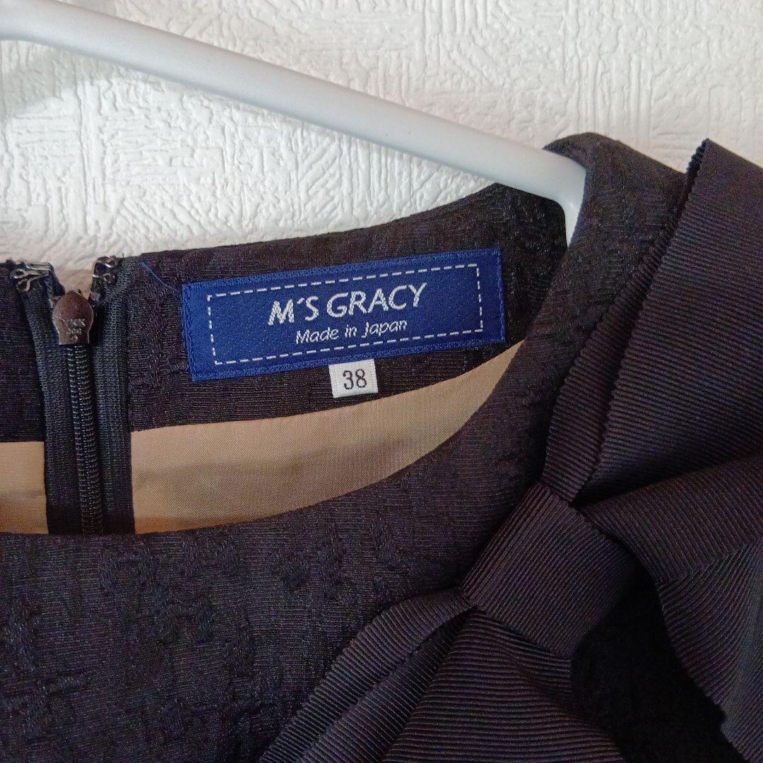 M'S GRACY リボン柄 半袖ワンピース 38