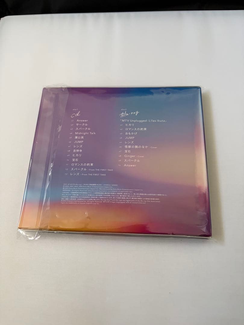 Sketch 初回盤　幾田りら　新品