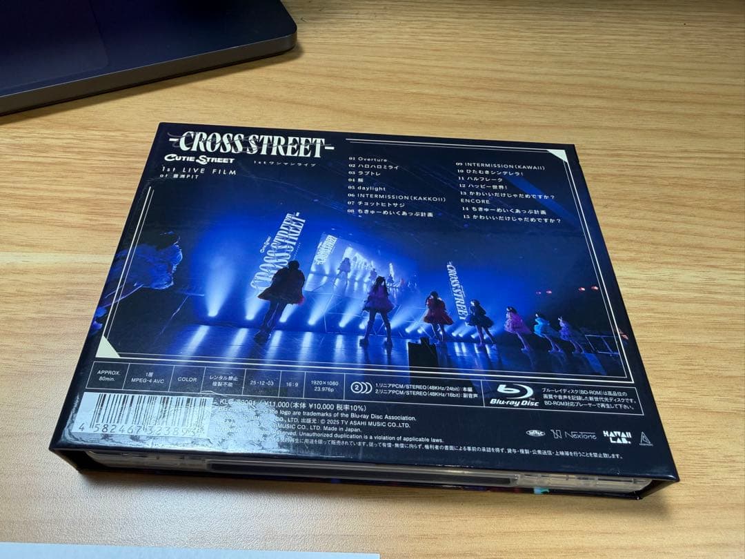 【絶版】CUTIE STREET CROSS STREET 初回盤Blu-ray